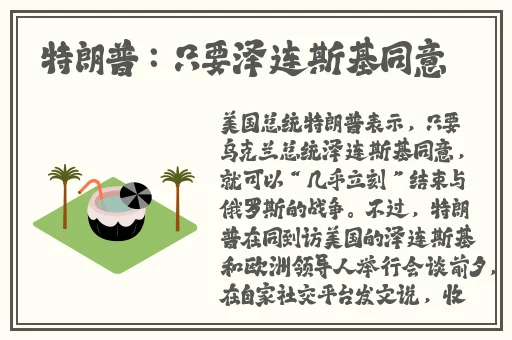 第四色新网站