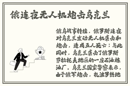 猫咪aap官网