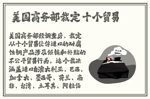 爆黑料不打烊传送门