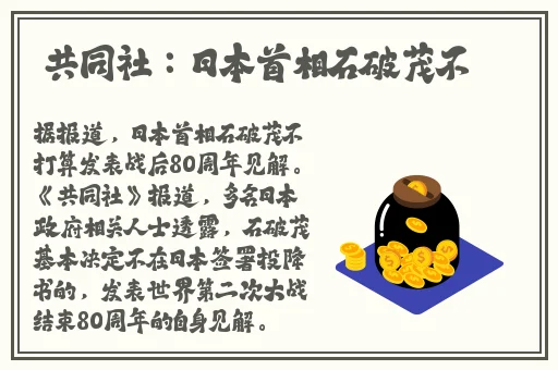 差差差很疼视频无掩
